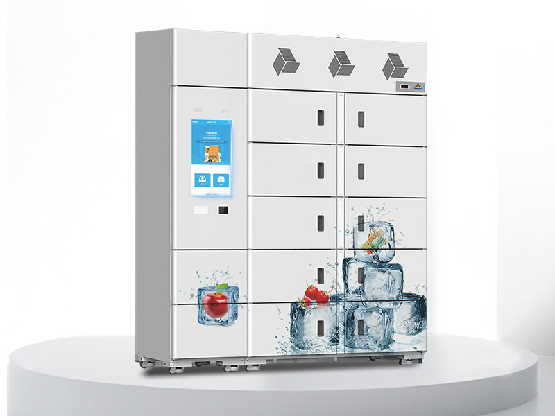 智能生鮮冷凍櫃