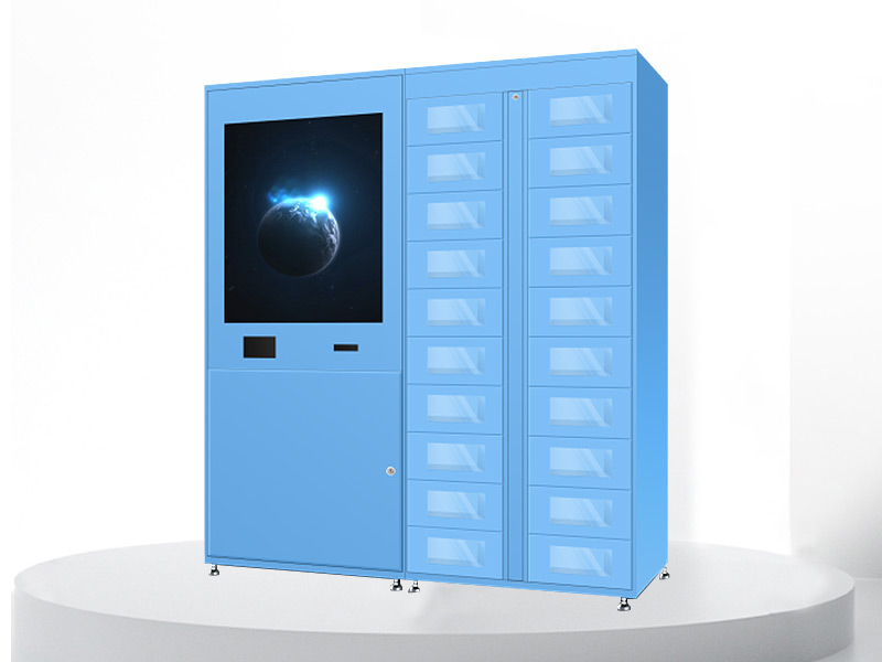 智能外賣櫃