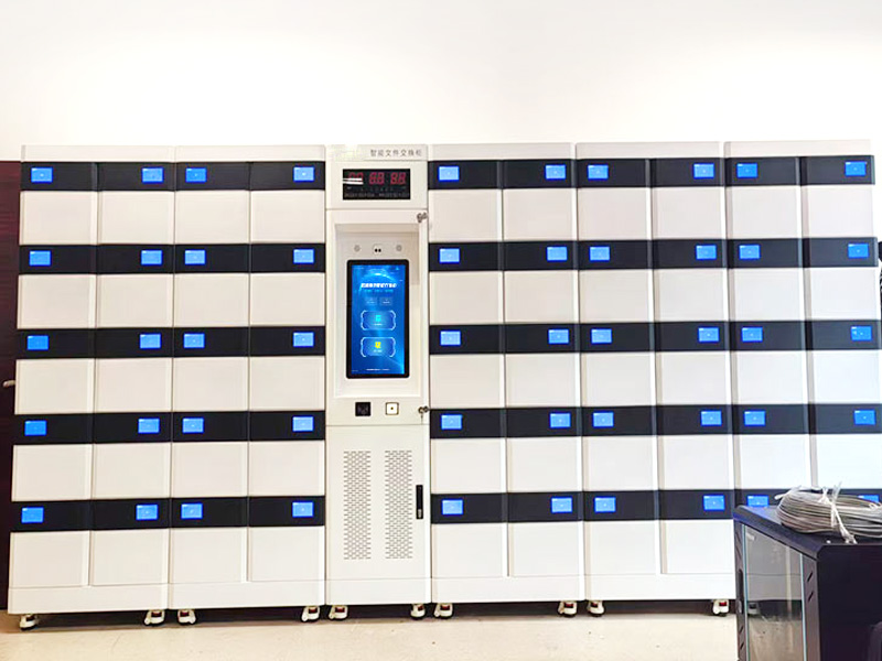 某常委會政務大廳自助辦公文件交換櫃