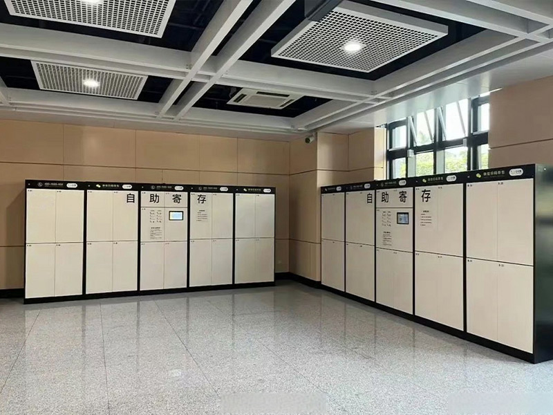南京某地鐵(tiě)站智能自助寄存櫃(guì)